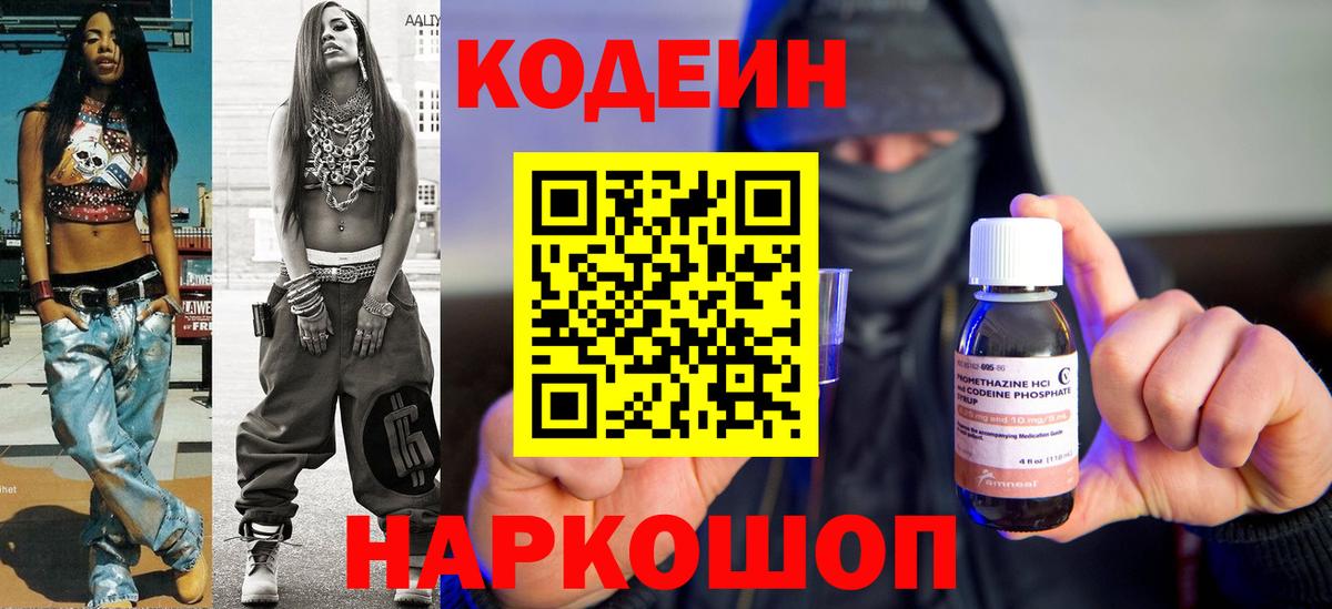 Альфа ПВП Серов