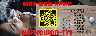 дурь Бузулук