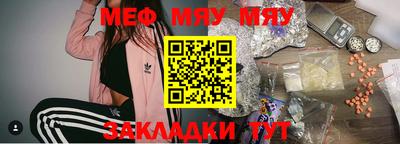 дурь Бузулук