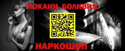 дурь Бузулук