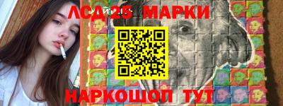 мефедрон Бугуруслан