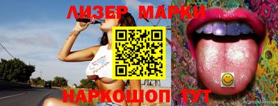 дурь Бузулук