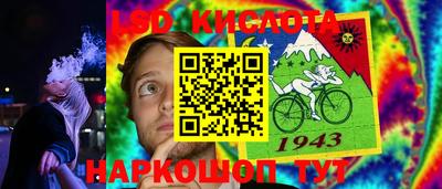 дурь Бузулук