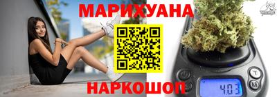 мефедрон Бугуруслан