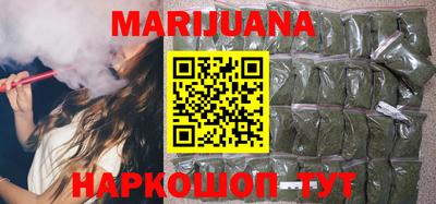 дурь Бузулук