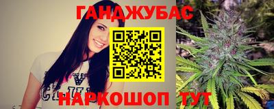 мефедрон Бугуруслан