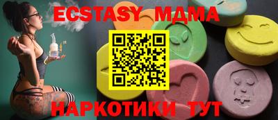 дурь Бузулук