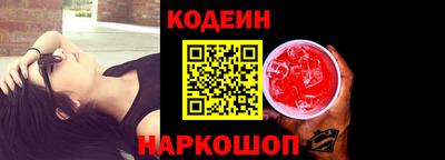 дурь Бузулук