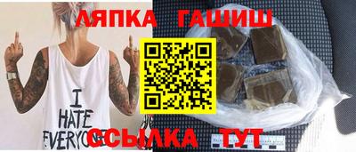 дурь Бузулук